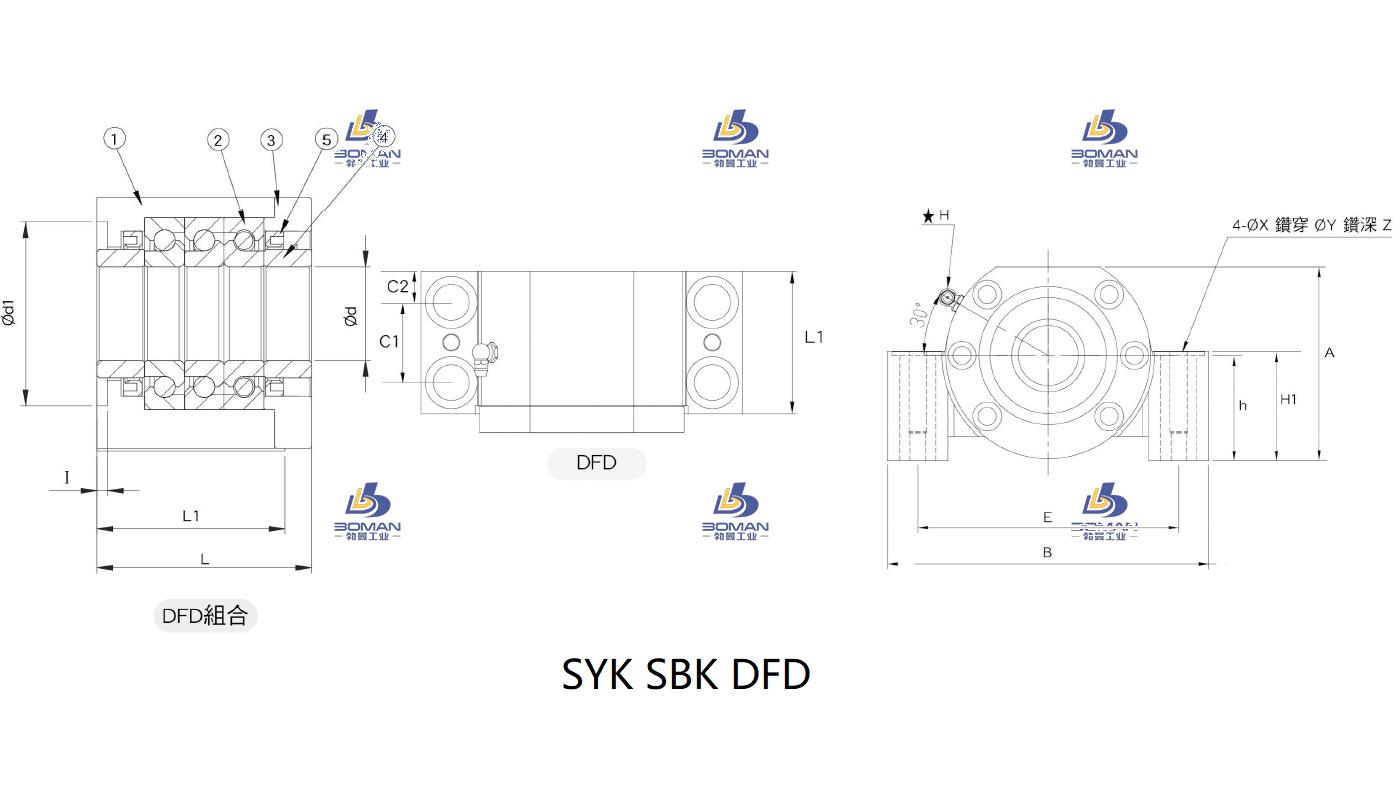 SYK MBA/10-D SYK支撑座电机座