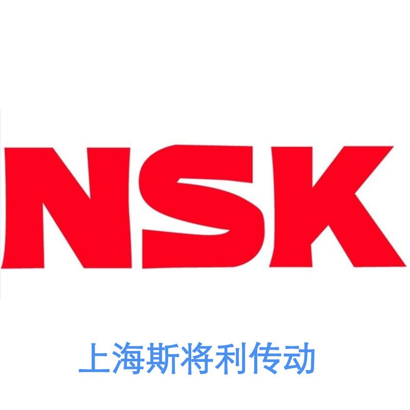 NSK W5004Z-771SPX-C7N-BB 六安nsk滚珠丝杠